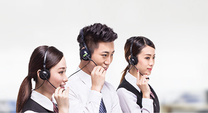 在线留言 在线留言