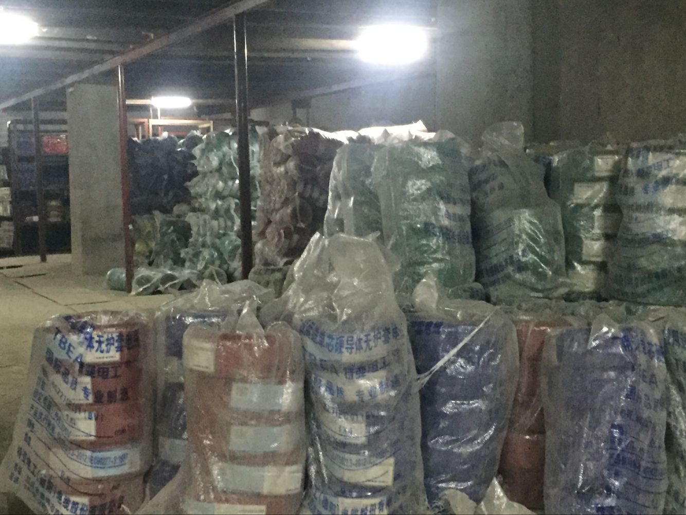 �Ĵ����ߵ��¿�ջ