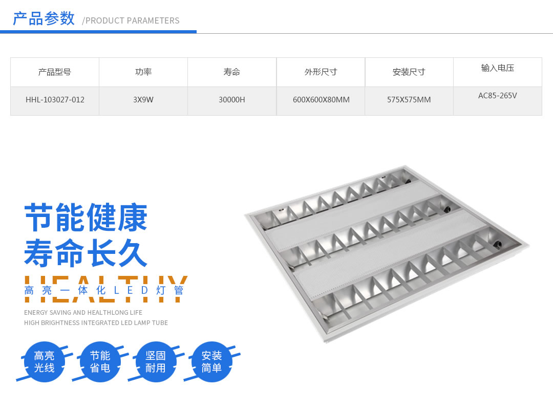 �Ĵ�����װ��