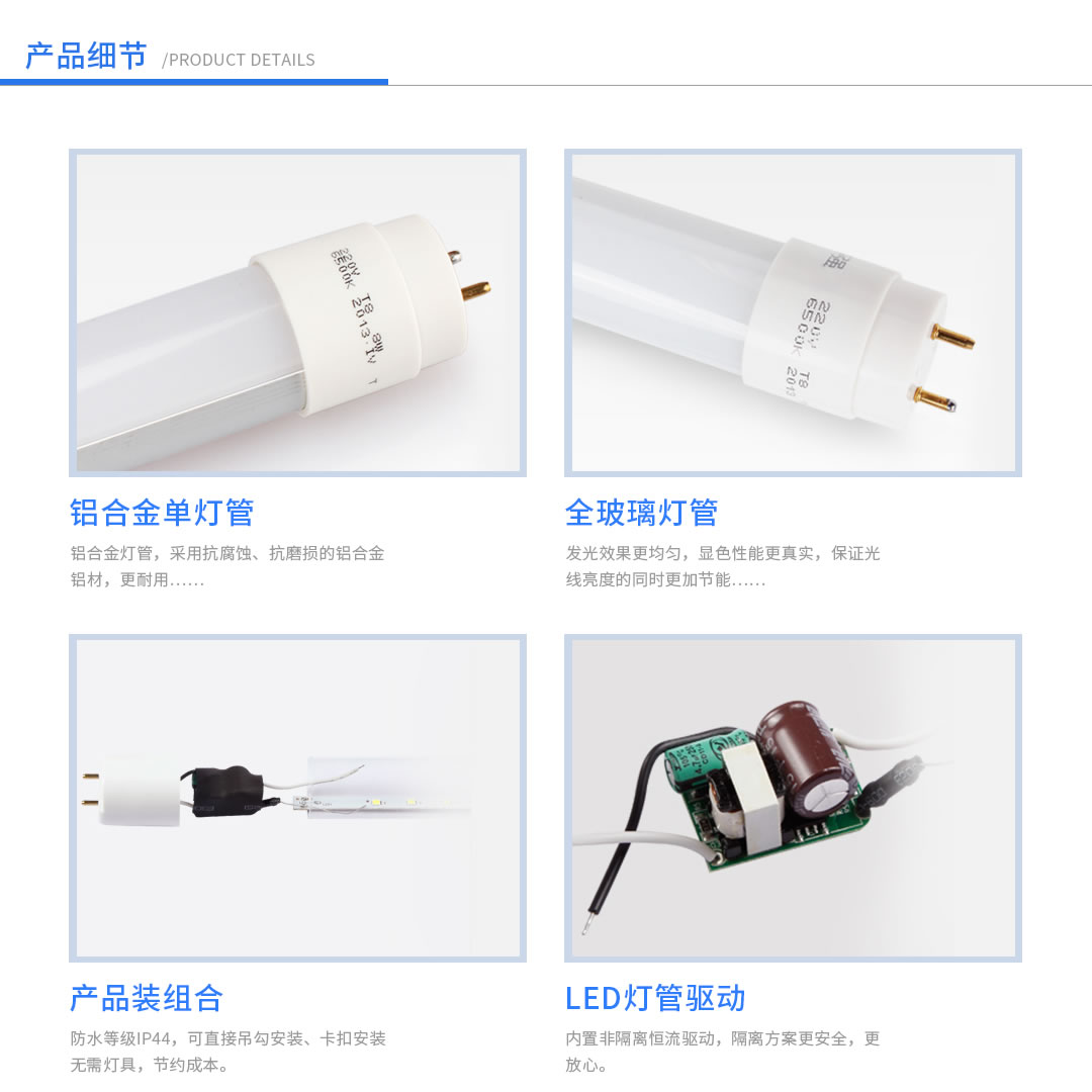 �Ĵ�����װ��������