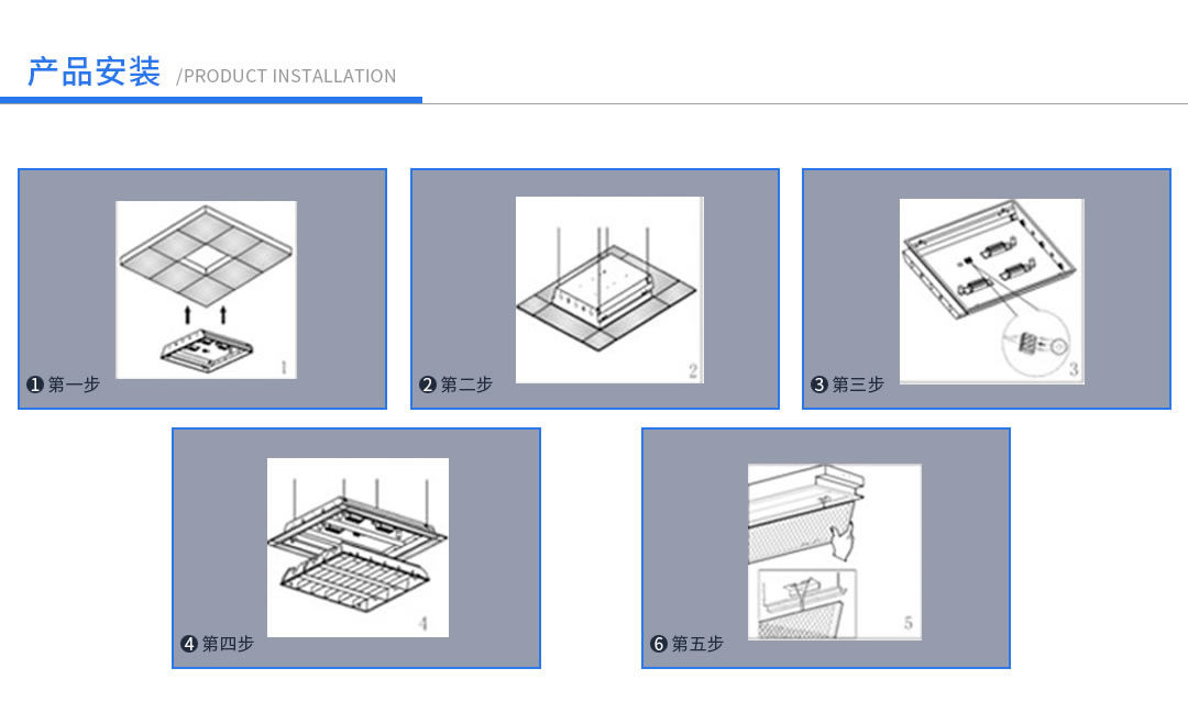 �Ĵ�����װ����������