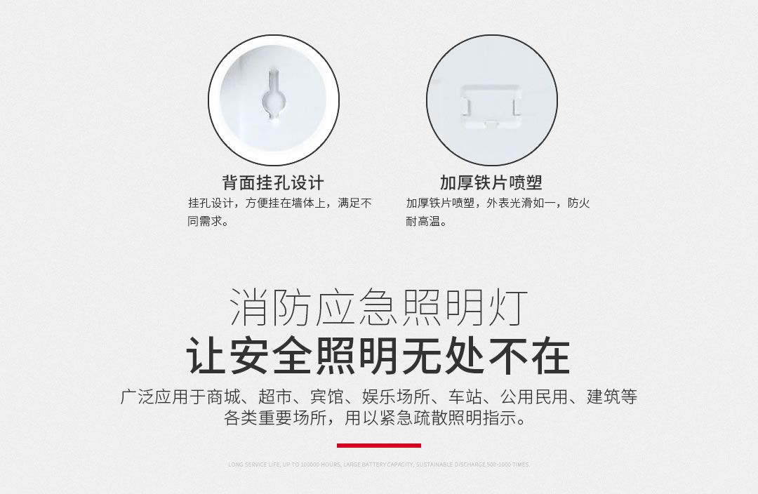 �ɶ�����װ������