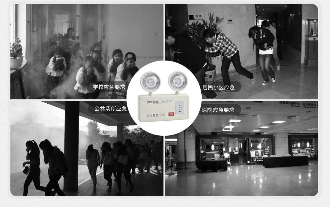 �ɶ�����װ��������Ǯ