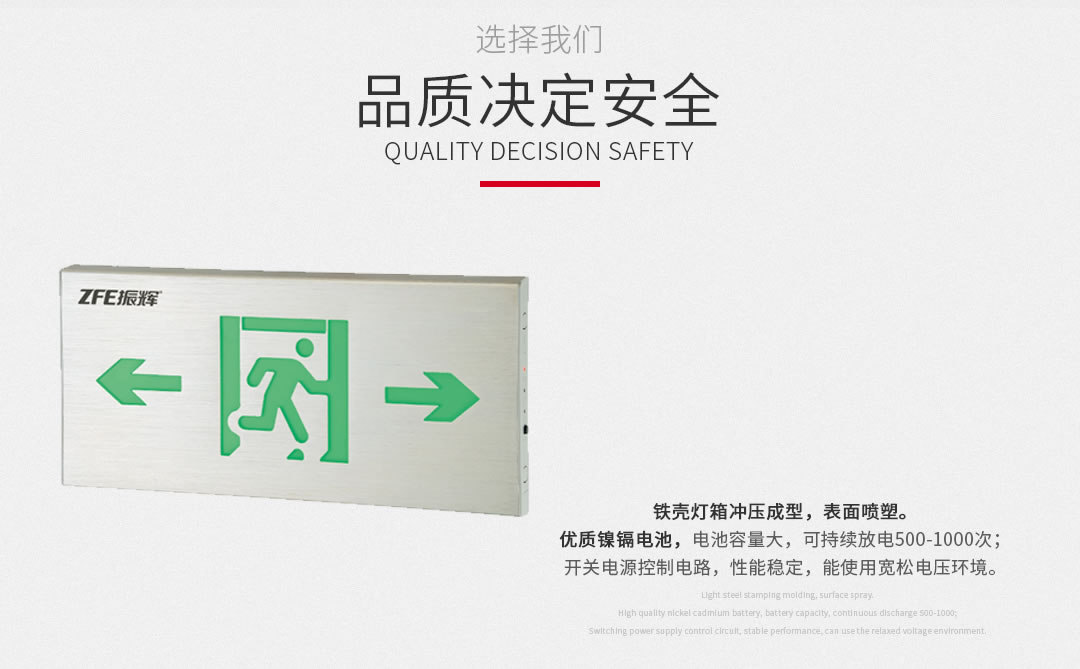 �Ĵ�����װ����������