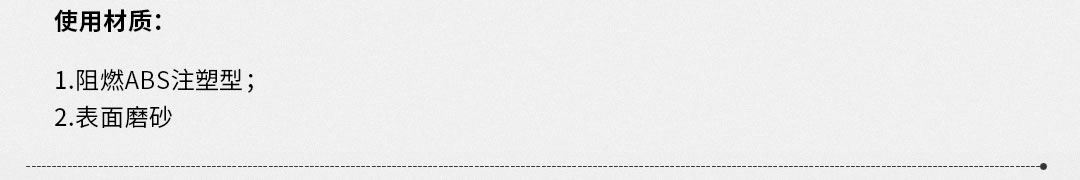 �Ĵ�����װ������