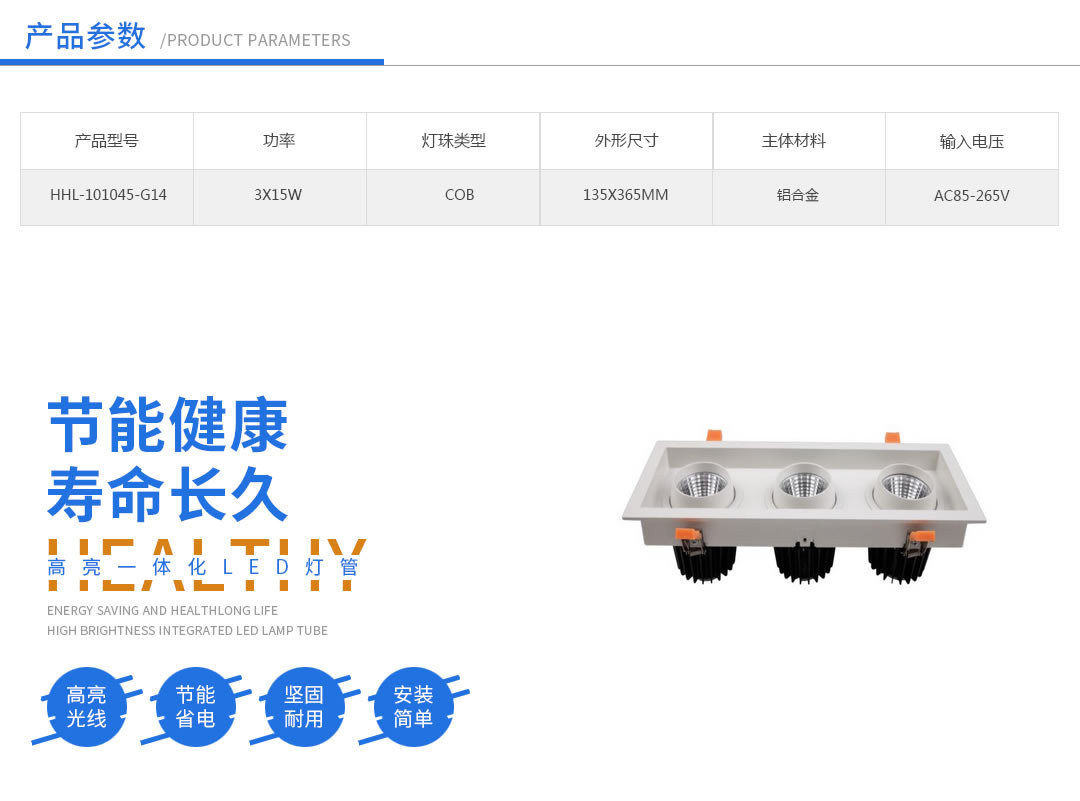 �Ĵ�����װ��