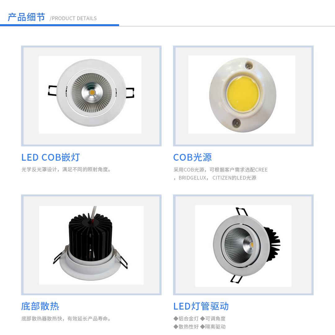 四川照明装备批发价钱 四川照明装备批发价钱