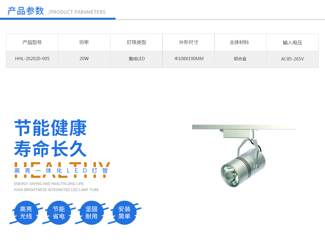 �Ĵ�����װ��