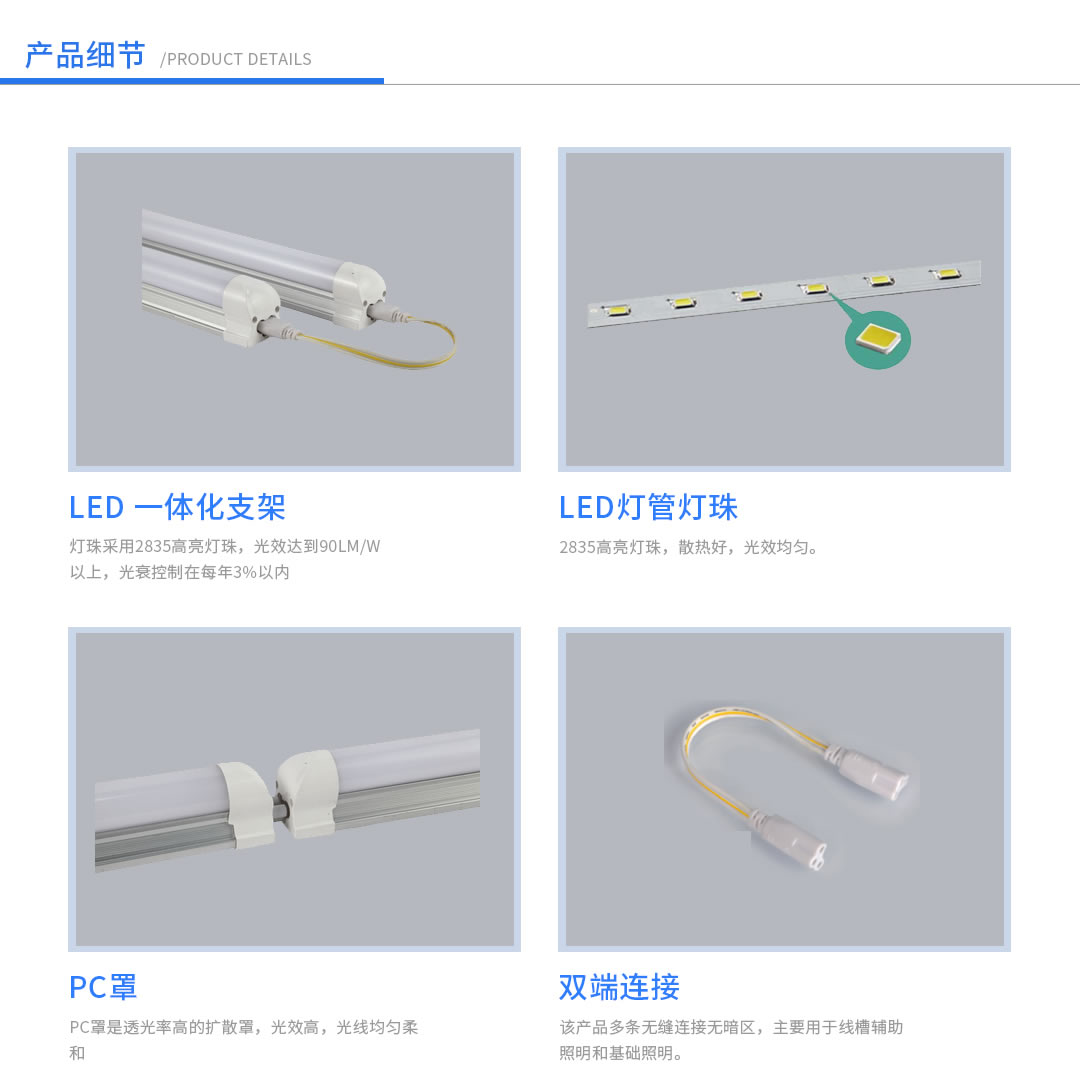 �Ĵ�����װ����������