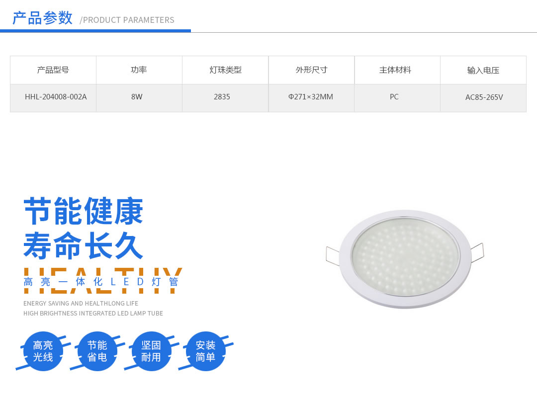 �Ĵ�����װ��