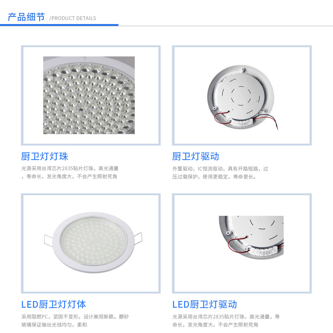 �Ĵ�����װ����������