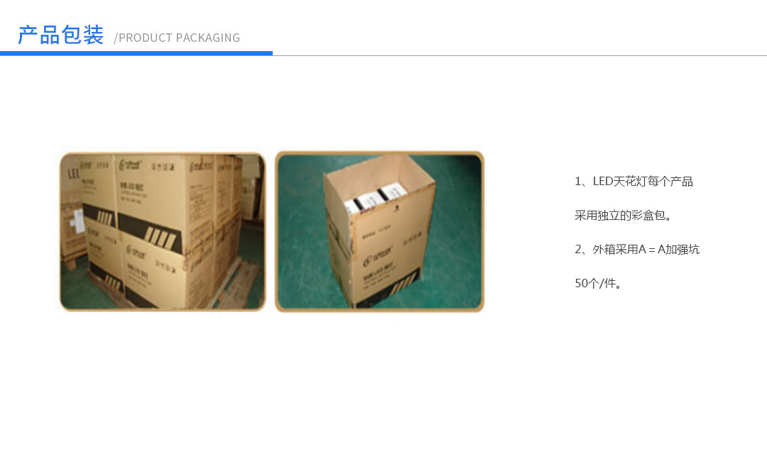 �ɶ�����װ����������