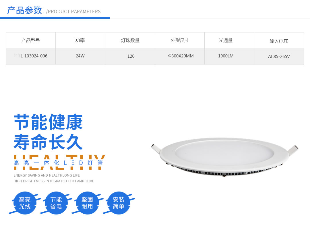 �ɶ�����װ����