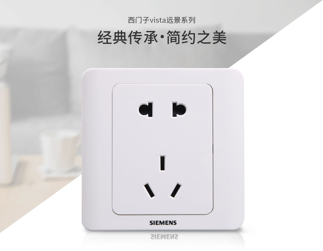 ËÄ´¨¿ª¹Ø²å×ù ËÄ´¨¿ª¹Ø²å×ù