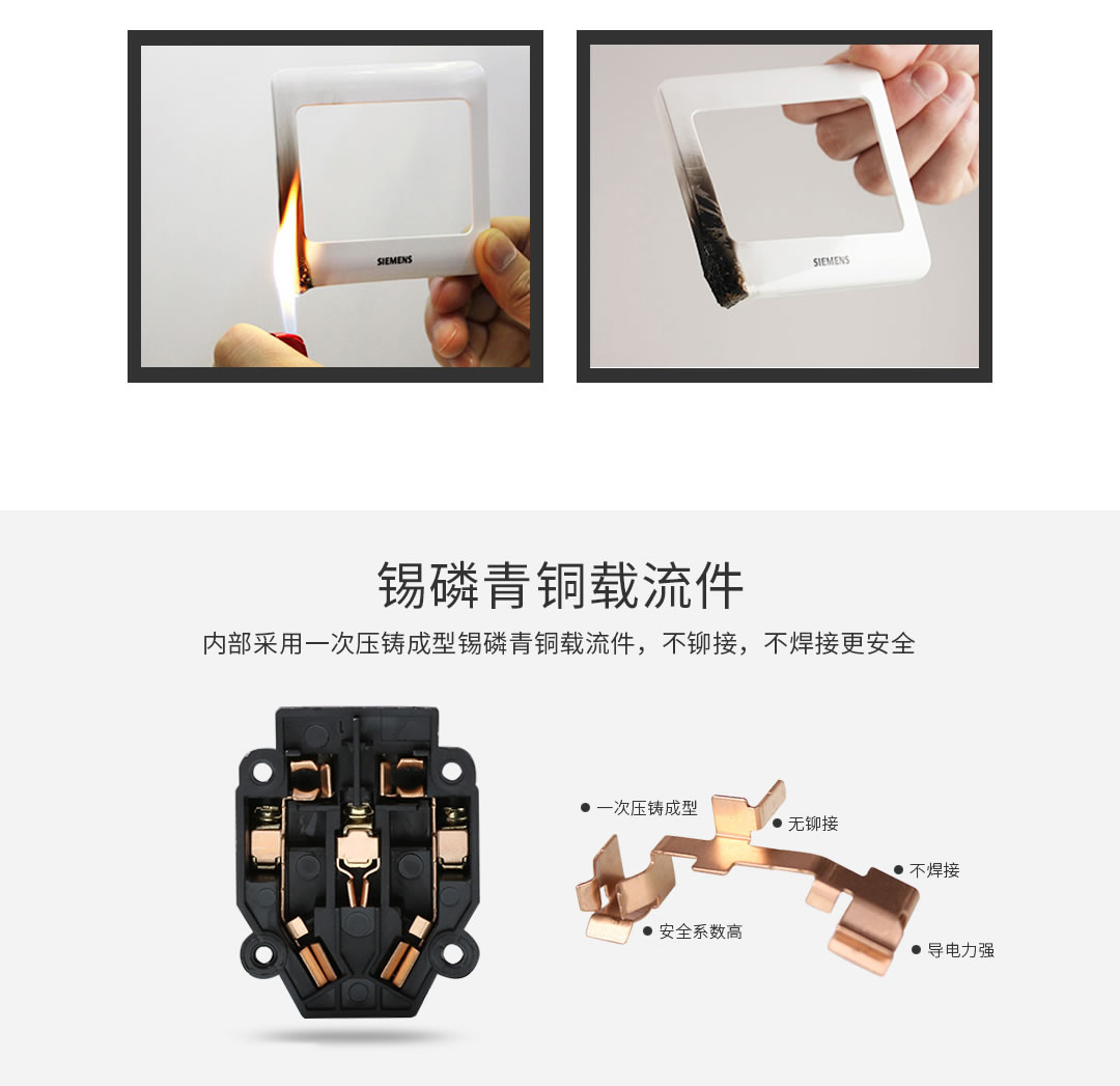 ËÄ´¨¿ª¹Ø²å×ùÅú·¢¼ÛÇ® ËÄ´¨¿ª¹Ø²å×ùÅú·¢¼ÛÇ®