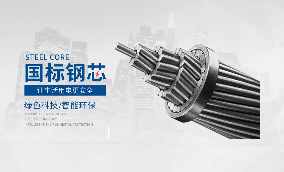 �Ĵ��ر�繤�����