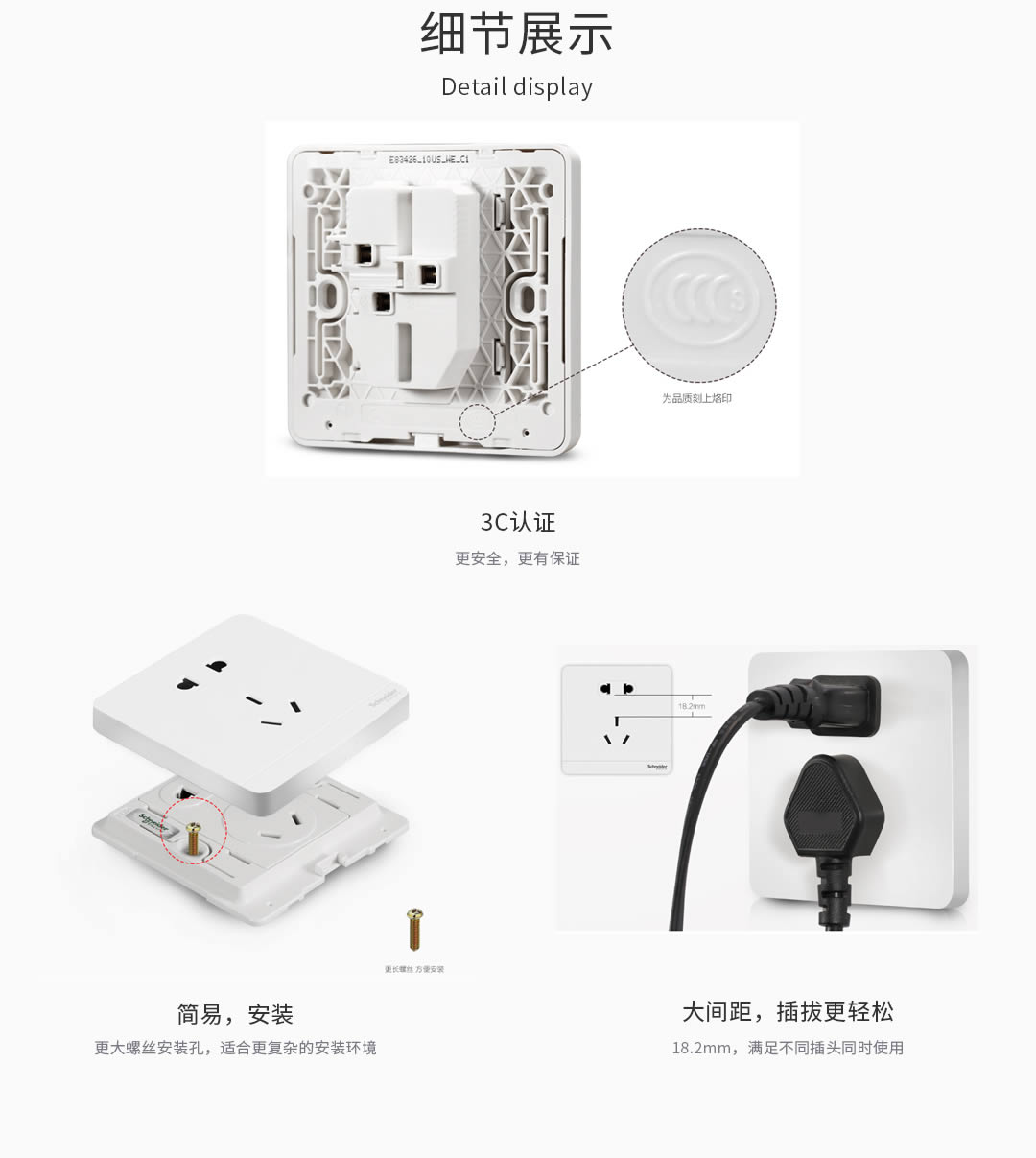 �Ĵ����ز��������ļҺ�