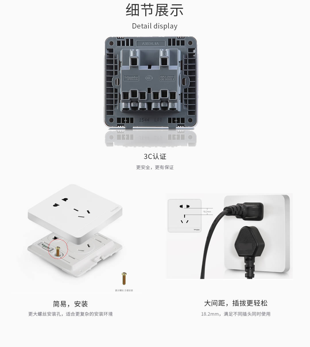 �Ĵ����ز���