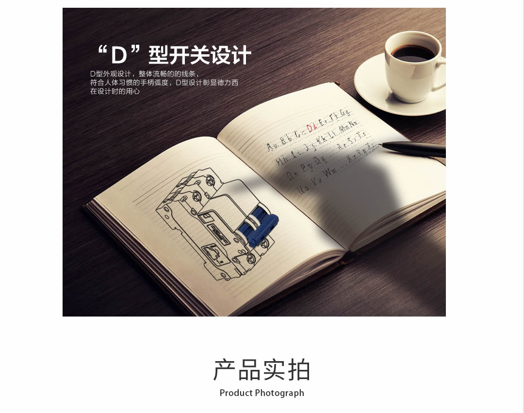 ËÄ´¨µÍѹµçÆ÷ÄļҺà ËÄ´¨µÍѹµçÆ÷ÄļҺÃ