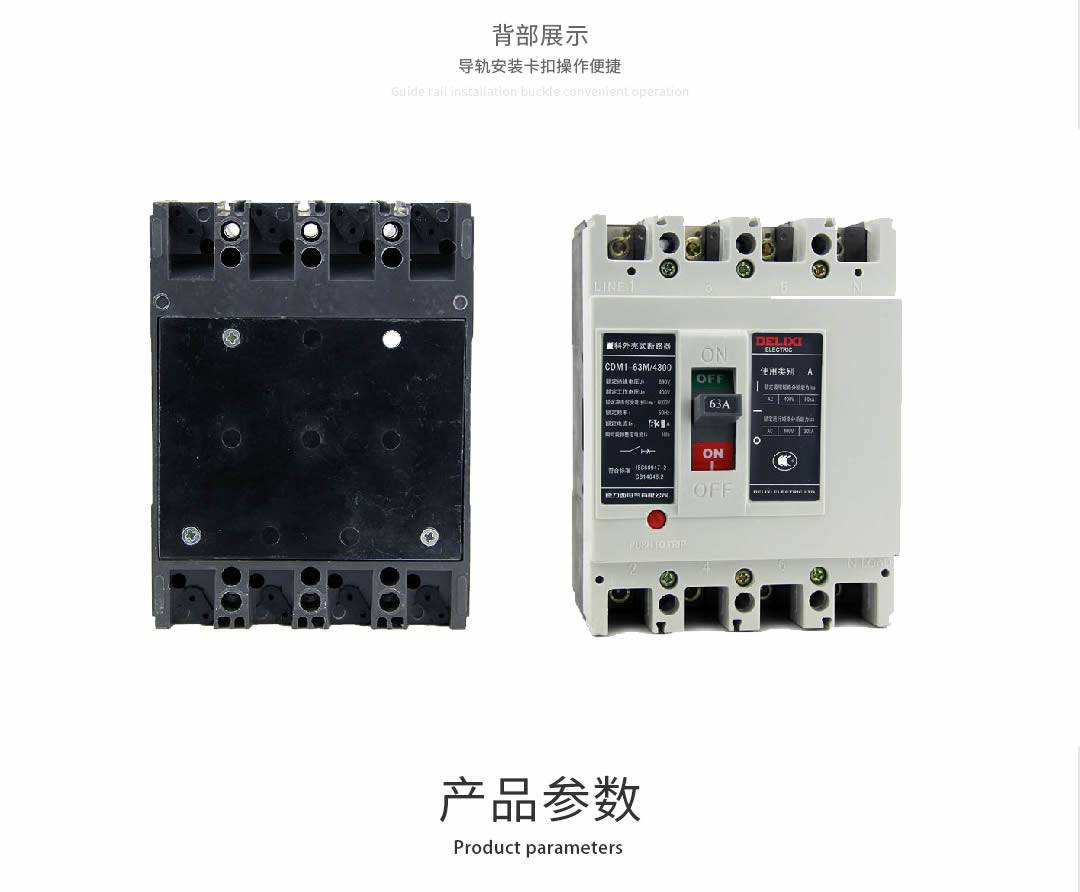 �Ĵ���ѹ����������Ǯ