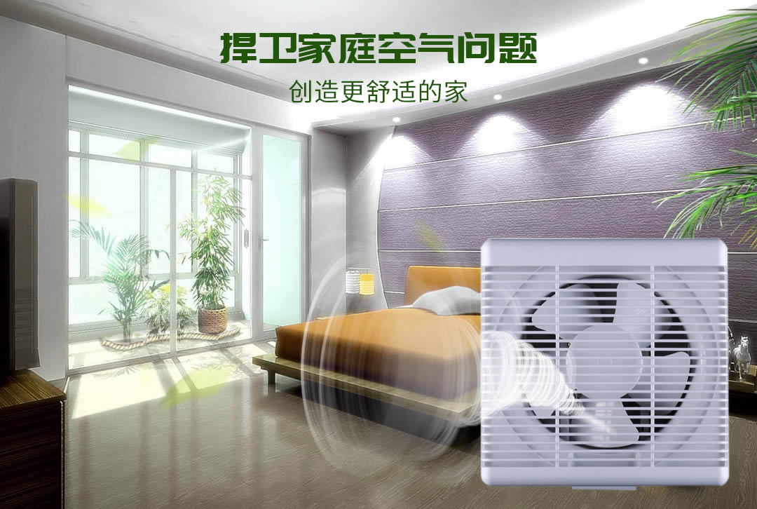 四川透风装备 四川透风装备