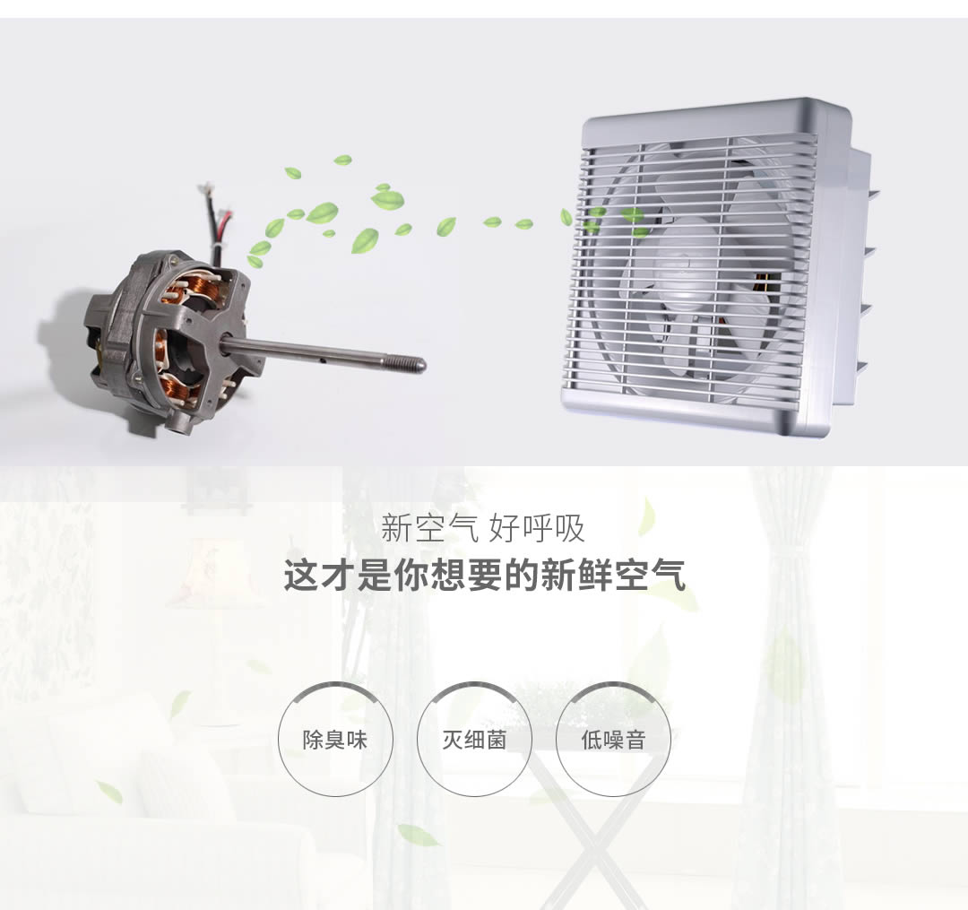 四川透风装备署理 四川透风装备署理