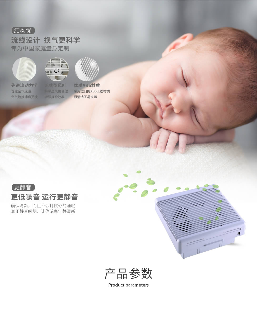 四川透风装备价钱 四川透风装备价钱