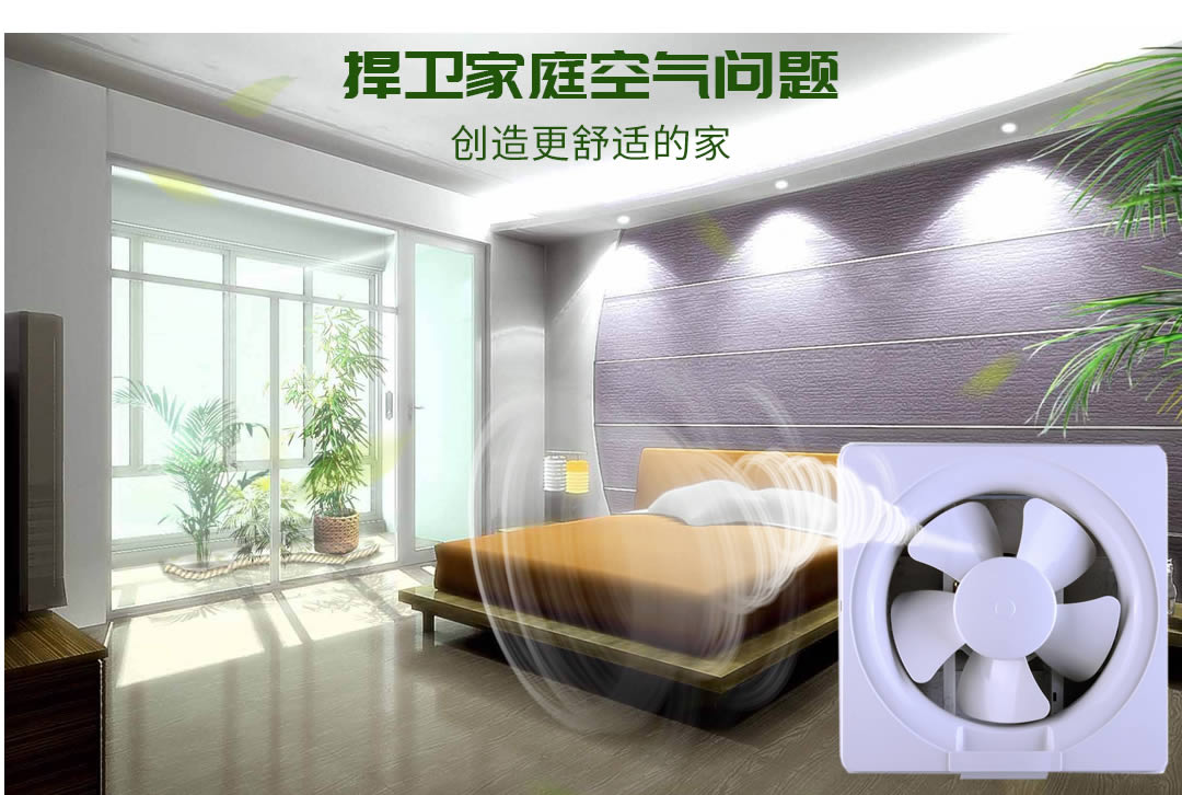 四川透风装备 四川透风装备