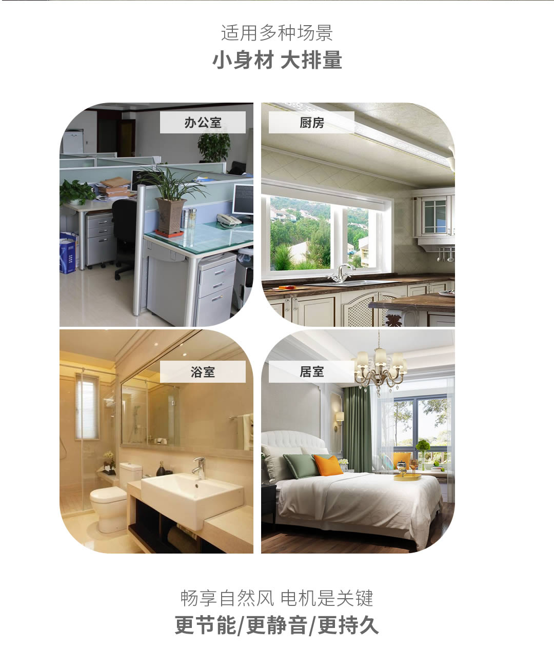 四川透风装备哪家好 四川透风装备哪家好