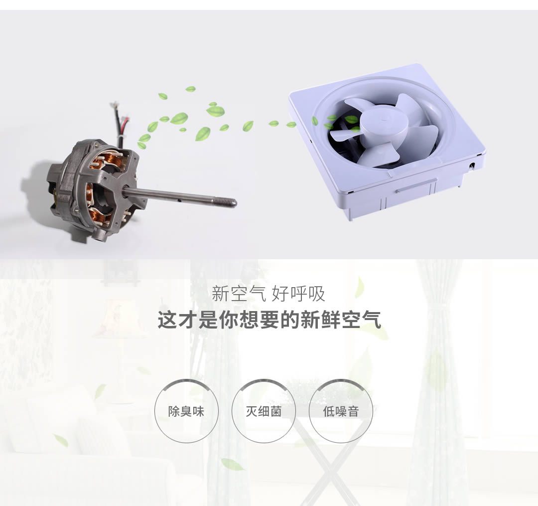 四川透风装备署理 四川透风装备署理