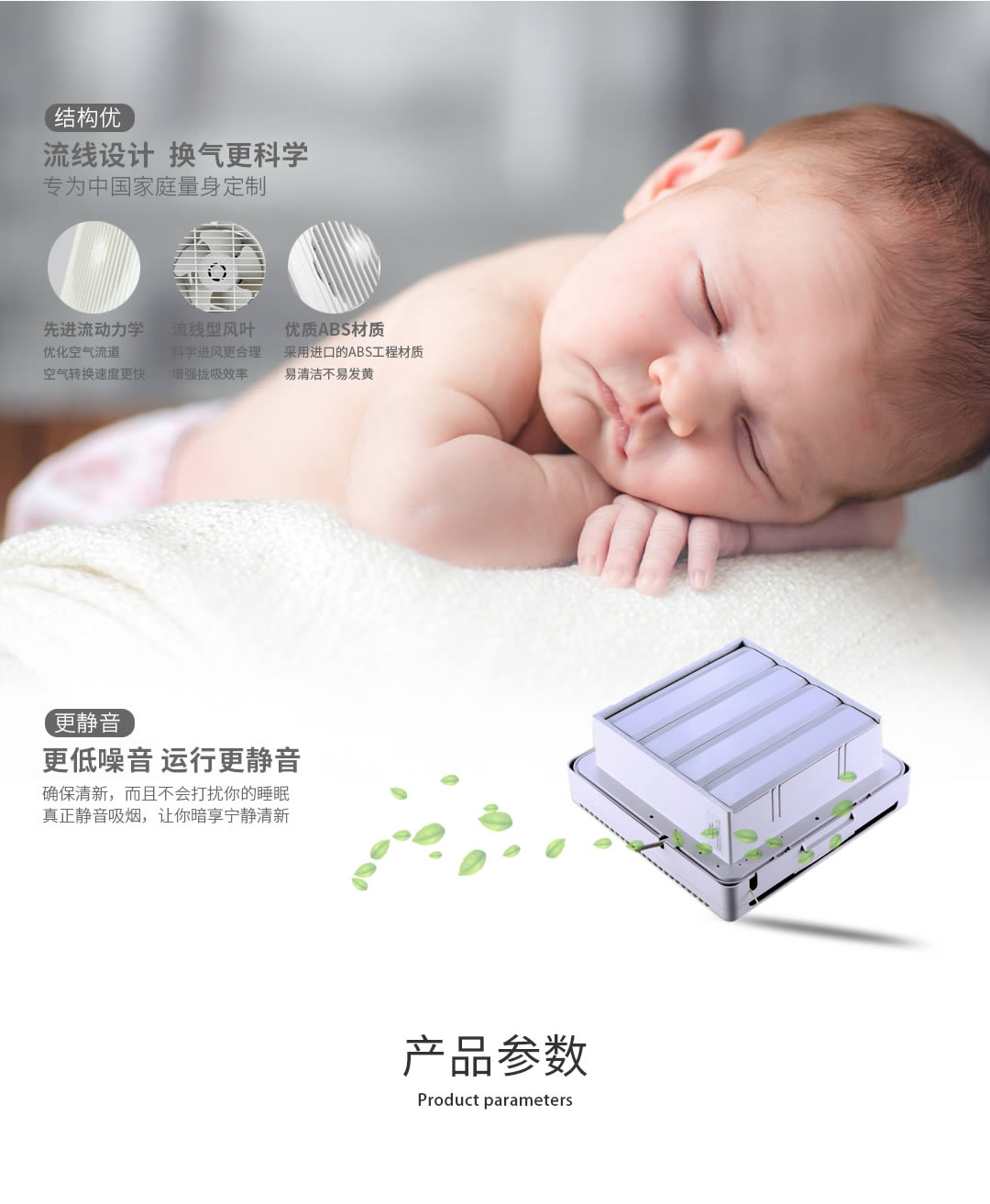 四川透风装备署理价钱 四川透风装备署理价钱