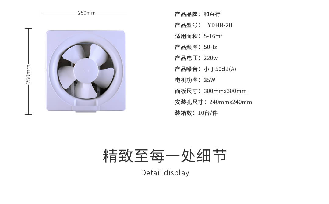四川透风装备署理哪家好 四川透风装备署理哪家好