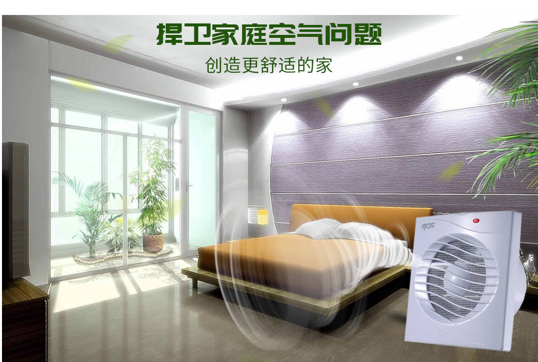 �Ĵ�͸��װ��