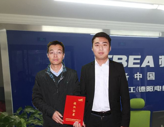 �Ĵ����ߵ��¾���������