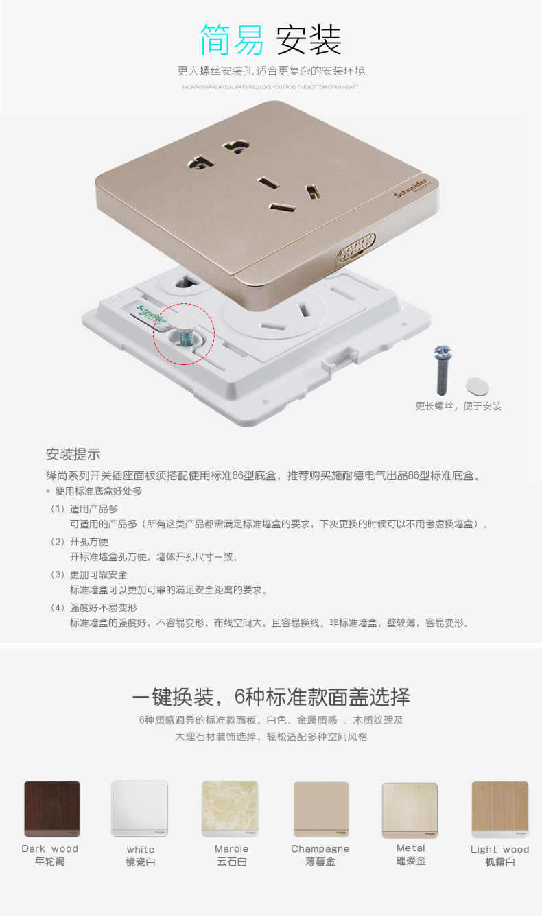 �Ĵ�ʩ�͵¿��ز�������