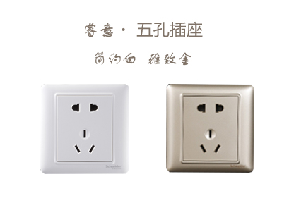 ʩ�͵����ϵ�п��ز���