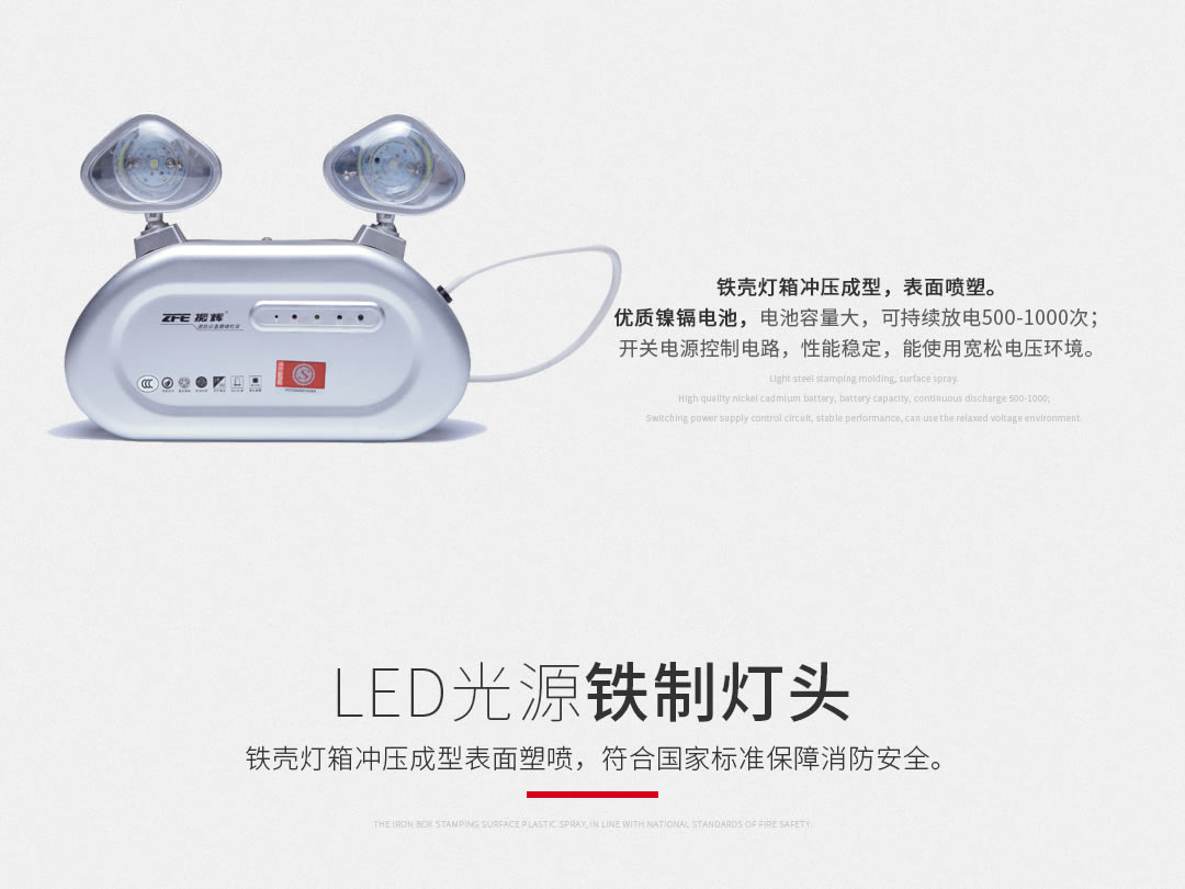 �Ĵ�����װ�������ļҺ�