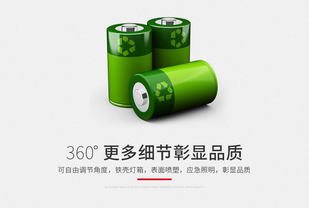 �Ĵ��������װ��