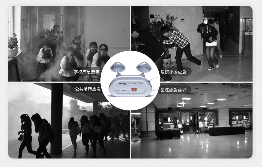 �Ĵ��������װ�������ļҺ�