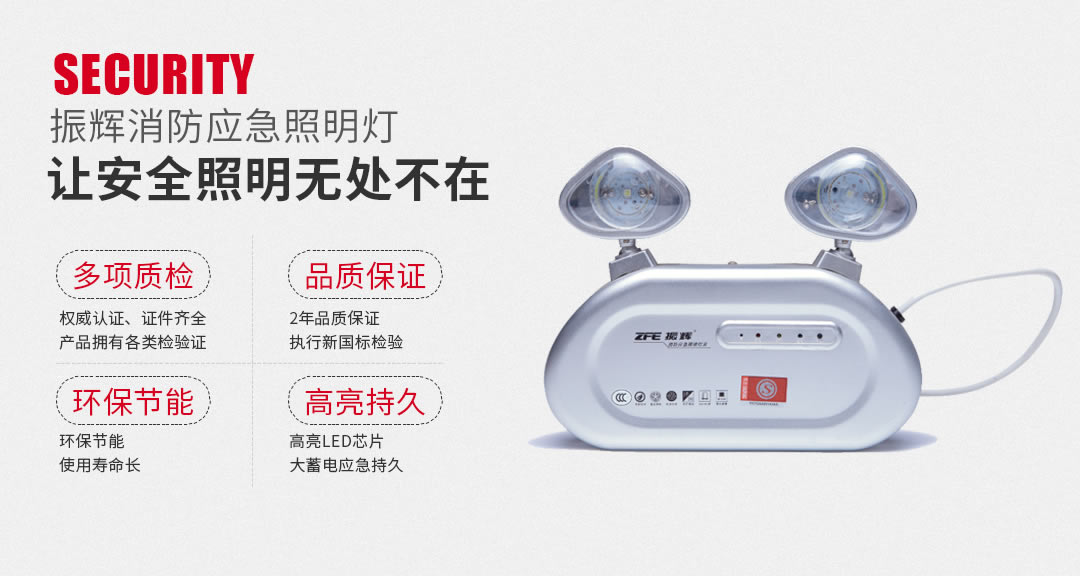 �Ĵ�����װ��