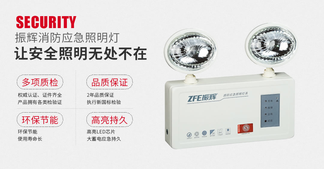 �Ĵ�����װ��