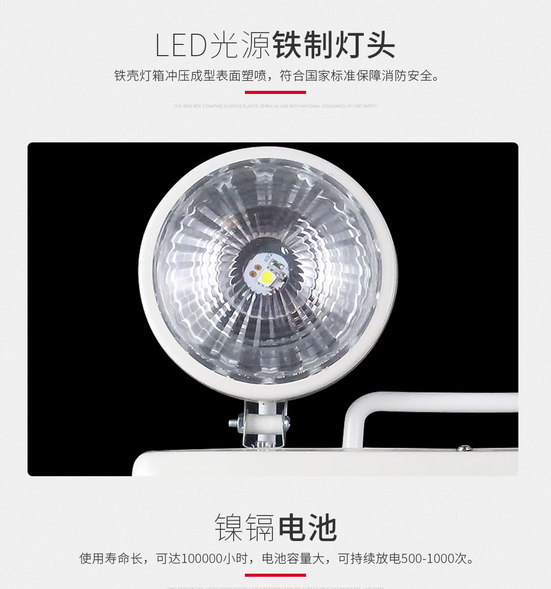 �Ĵ�����װ��������Ǯ