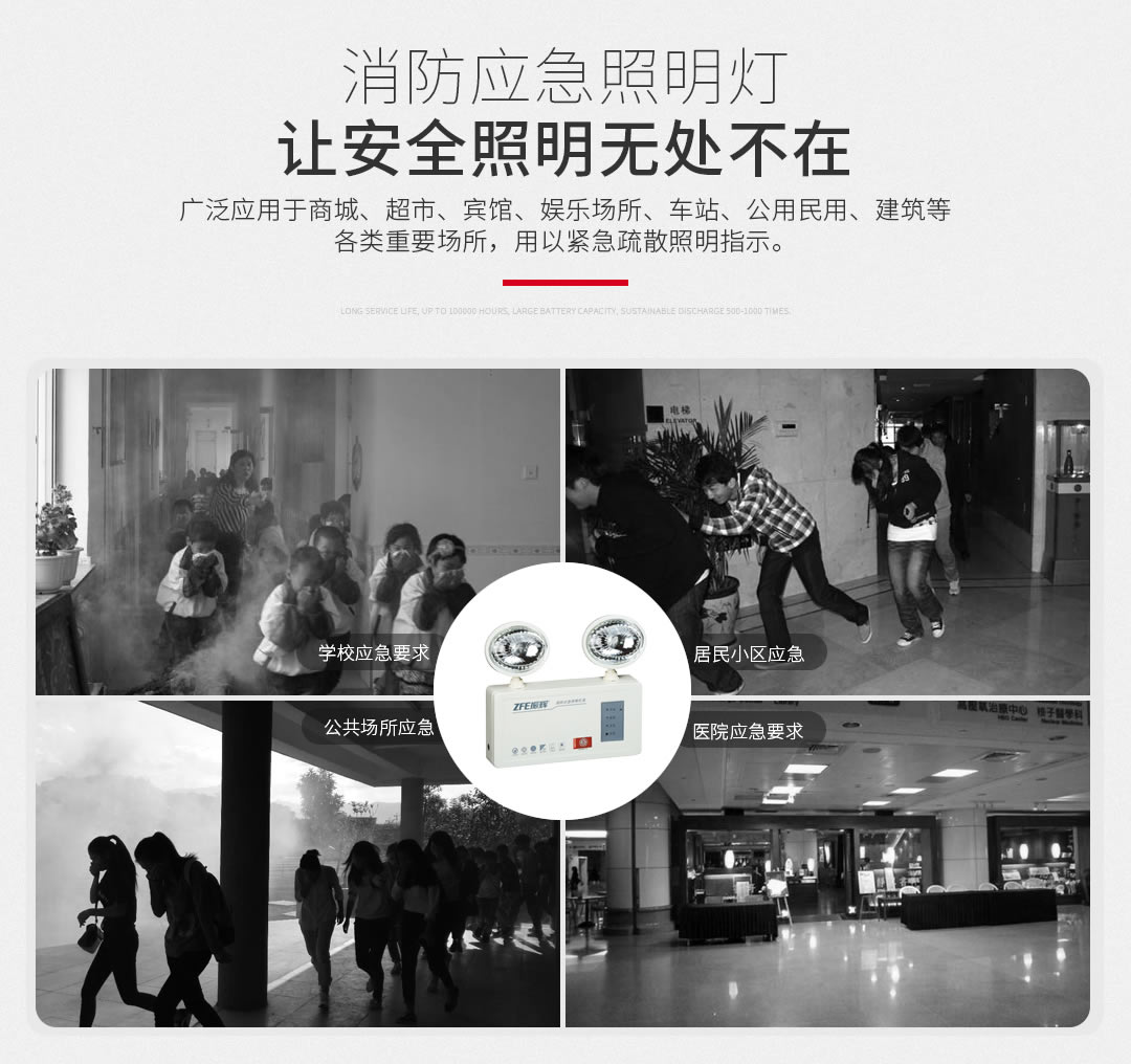 �Ĵ�����װ���ļҺ�