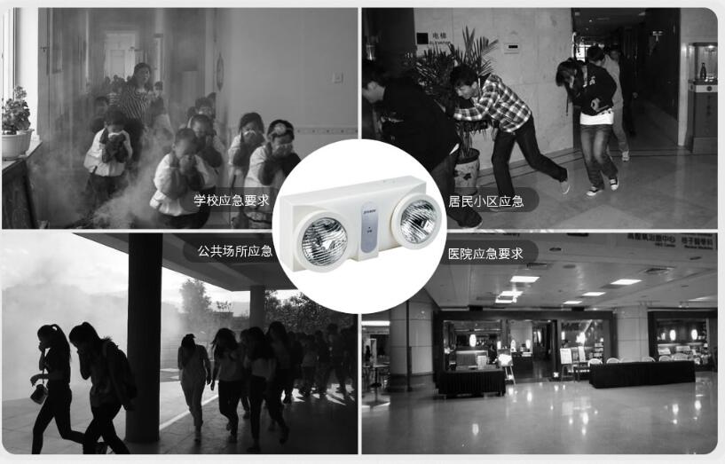 �Ĵ�����װ������