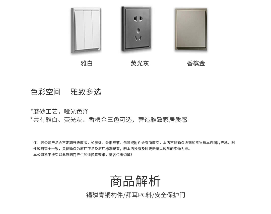 �Ĵ����ز�������