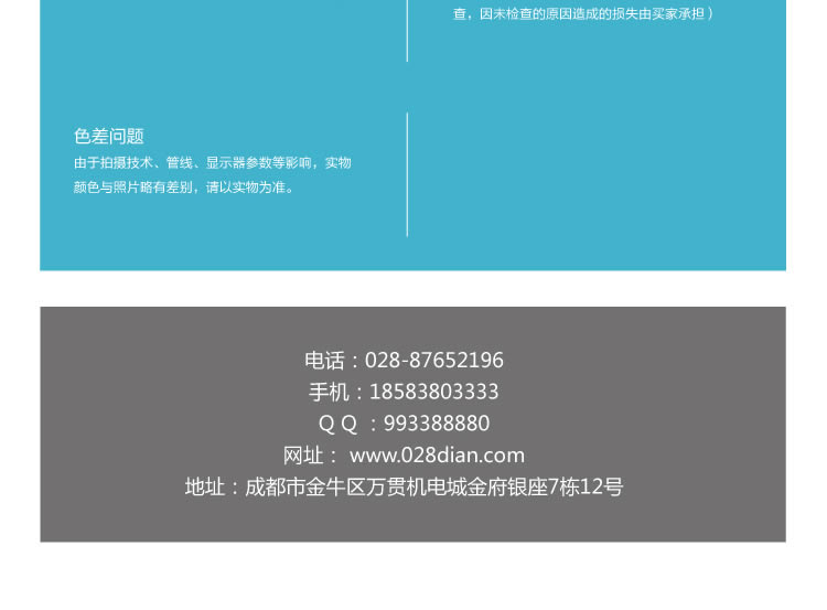 �Ĵ����ߵ���������