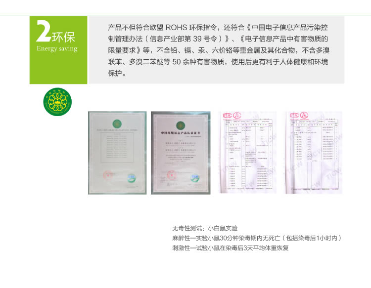 ÌØ±äµç¹¤µçÏßµçÀÂÊðÀí³§ ÌØ±äµç¹¤µçÏßµçÀÂÊðÀí³§