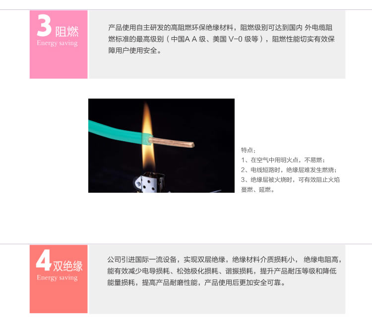 ÌØ±äµç¹¤µçÏßµçÀÂÄÄ¼ÒºÃ ÌØ±äµç¹¤µçÏßµçÀÂÄļҺÃ