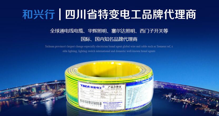 �ر�繤������ͨ������Ȩ��������֤