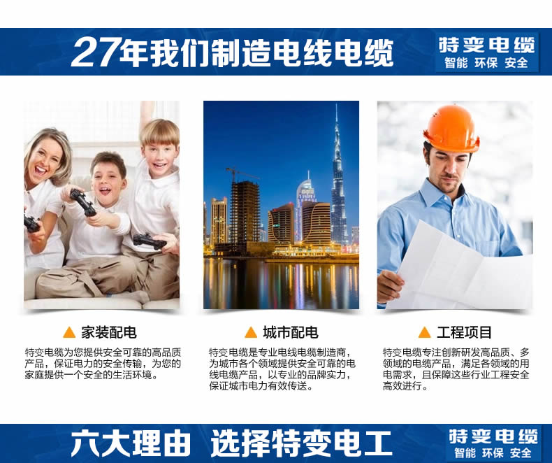 �ر�繤���ߵ���������˾